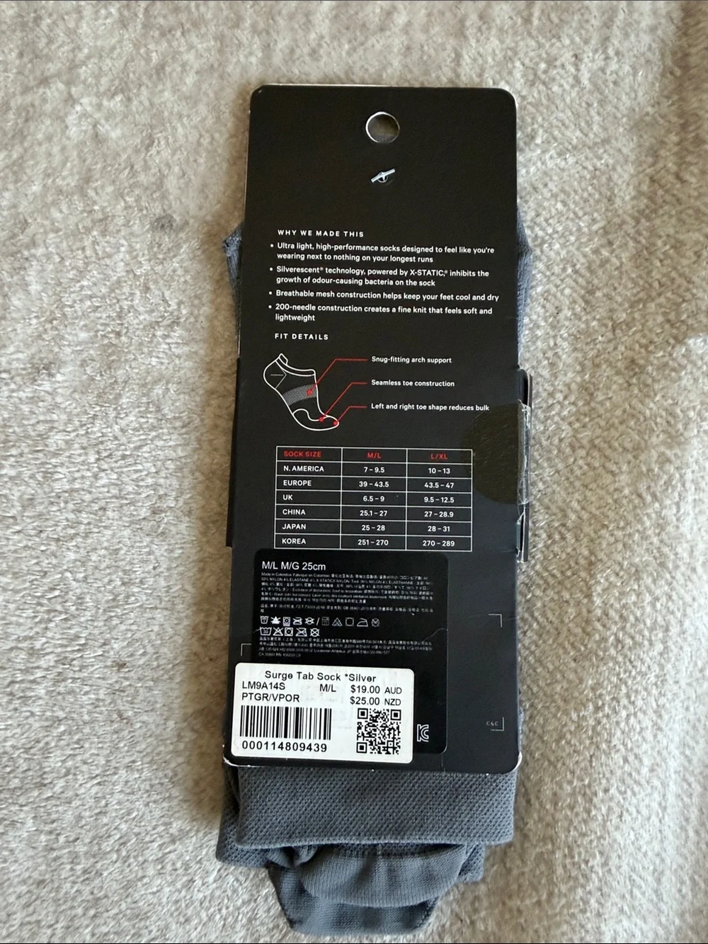 Lululemon Surge Tab Sock Silver - M/L - NWT